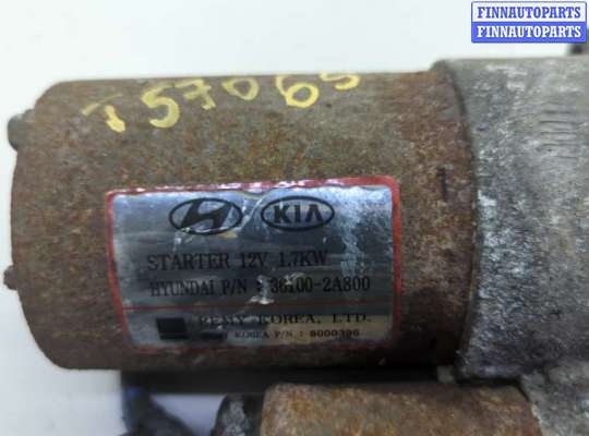 купить Стартер на Hyundai ix 35 2010-2015