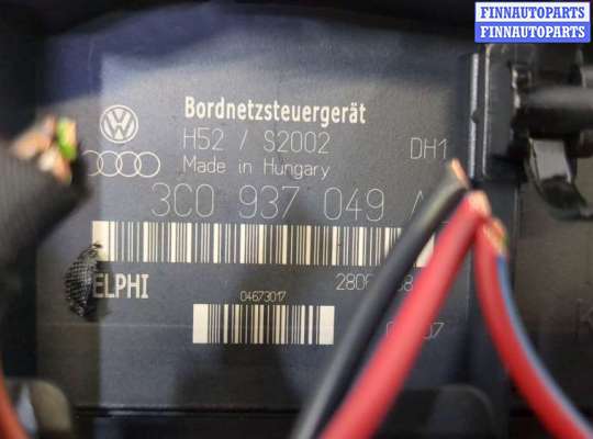 купить Блок комфорта на Volkswagen Passat 6 2005-2010