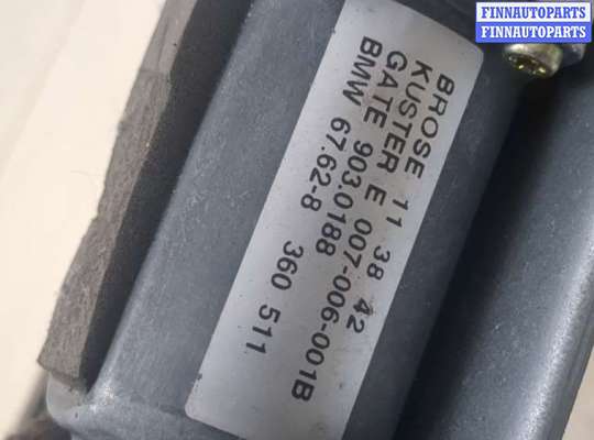 купить Стеклоподъемник электрический на BMW 5 E39 1995-2003