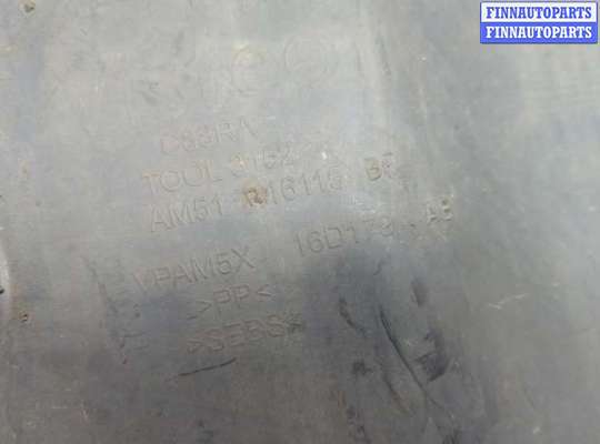 купить Защита арок (подкрылок) на Ford Focus 3 2011-2015