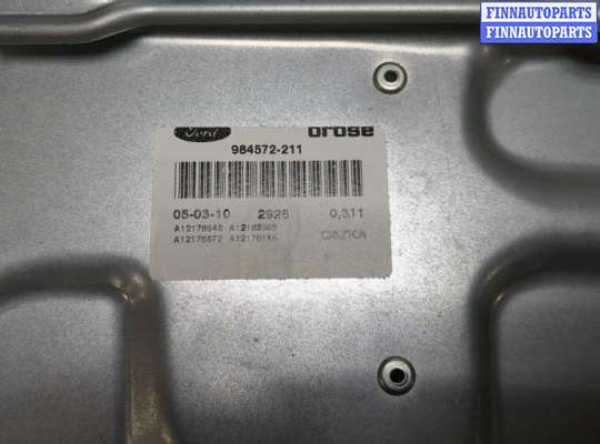 купить Стеклоподъемник электрический на Ford Focus 2 2008-2011