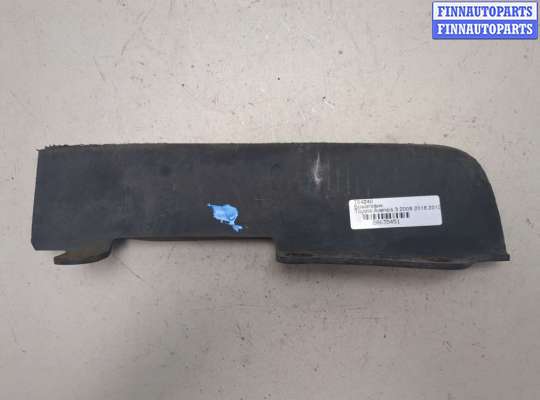 купить Брызговик на Toyota Avensis 3 2008-2018