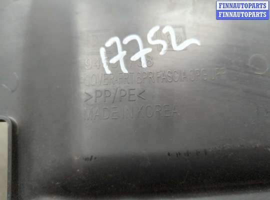 купить Накладка замка капота на Buick Encore 2016-2022