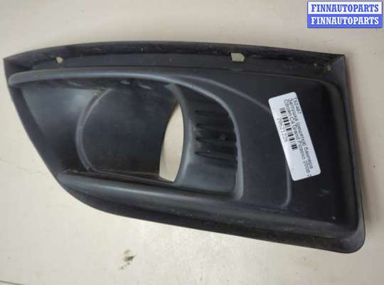 купить Заглушка (решётка) бампера на Citroen C4 Grand Picasso 2006-2013