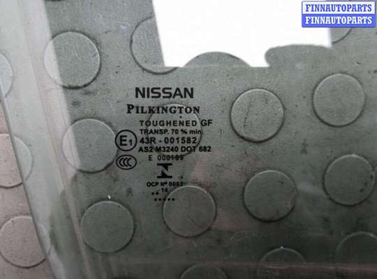 купить Стекло боковой двери на Nissan Qashqai 2013-2022