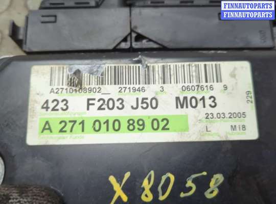 купить Блок управления двигателем на Mercedes C W203 2000-2008