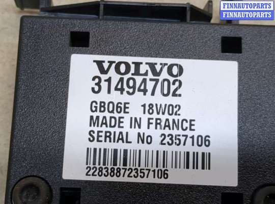 купить Блок управления телефоном на Volvo XC90 2014-2019