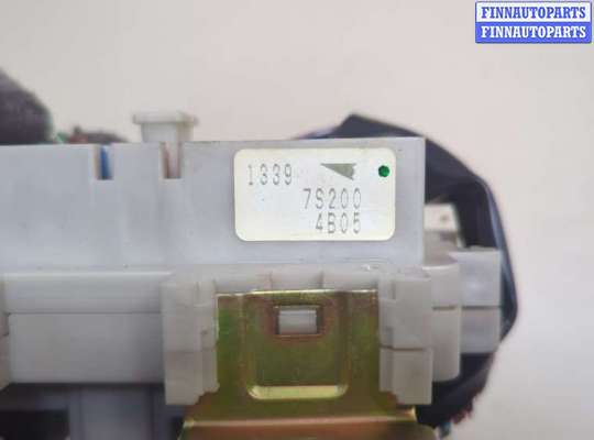 купить Блок предохранителей на Infiniti QX56 2004-2010