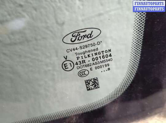 купить Стекло кузовное боковое на Ford Kuga 2016-2019