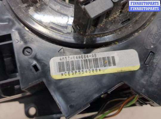 купить Шлейф руля на Ford Focus 2 2005-2008