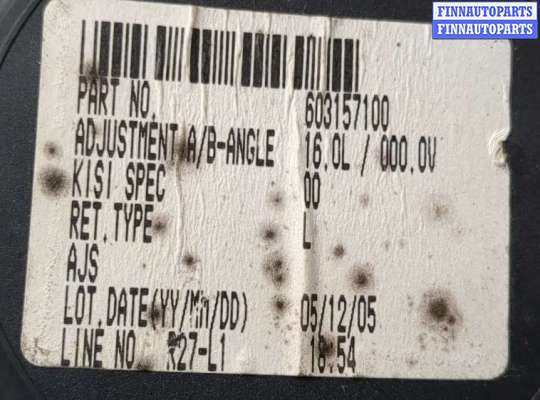 купить Ремень безопасности на Mazda 3 (BK) 2003-2009