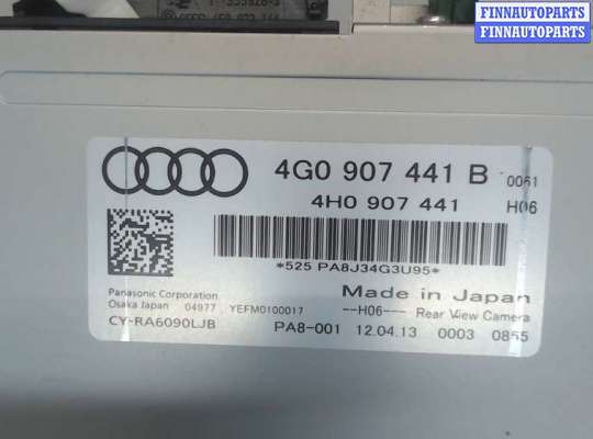 купить Блок управления камерой заднего вида на Audi A6 (C7) 2011-2014