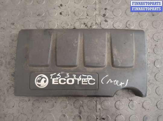 Купить Накладка декоративная на ДВС на Opel Corsa D 2006-2014 Накладка декоративная на ДВС OP2283814 на Opel Corsa D 2006-2014