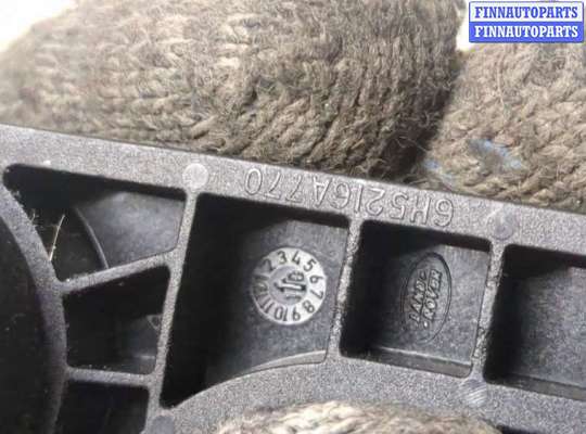 купить Ручка открывания капота на Land Rover Discovery Sport 2014-2022