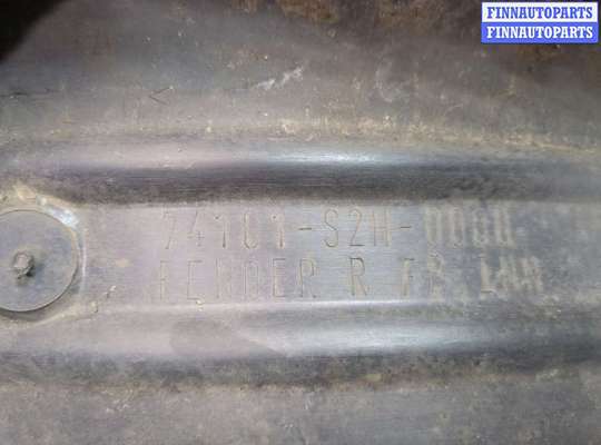 купить Защита арок (подкрылок) на Honda HRV 1998-2006