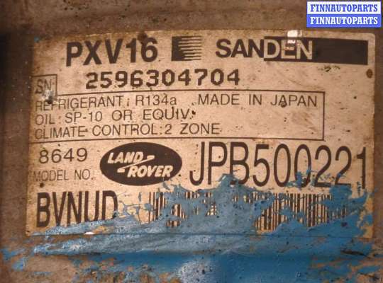 купить Компрессор кондиционера на Land Rover Range Rover 3 (LM) 2002-2012