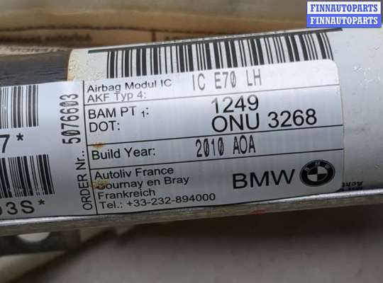 купить Подушка безопасности боковая (шторка) на BMW X5 E70 2006-2013