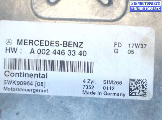 купить Блок управления двигателем на Mercedes A W169 2004-2012