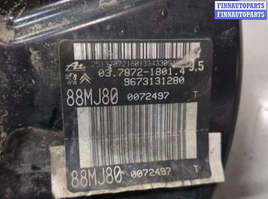 купить Цилиндр тормозной главный на Citroen C4 Picasso 2013-2018