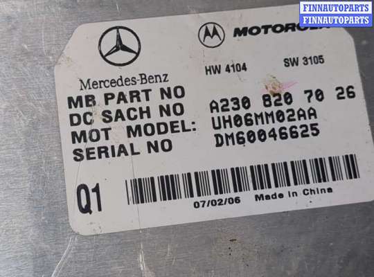 купить Блок управления аудио на Mercedes GL X164 2006-2012