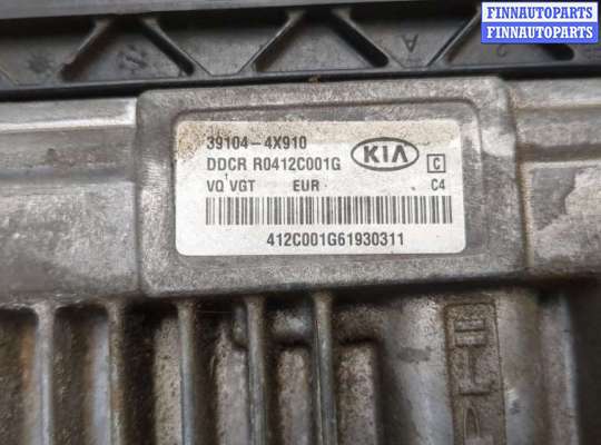 купить Блок управления двигателем на KIA Carnival 2006-2014