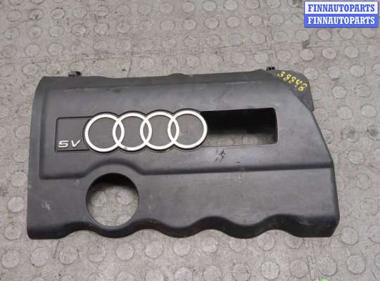 купить Накладка декоративная на ДВС на Audi A4 (B5) 1994-2000
