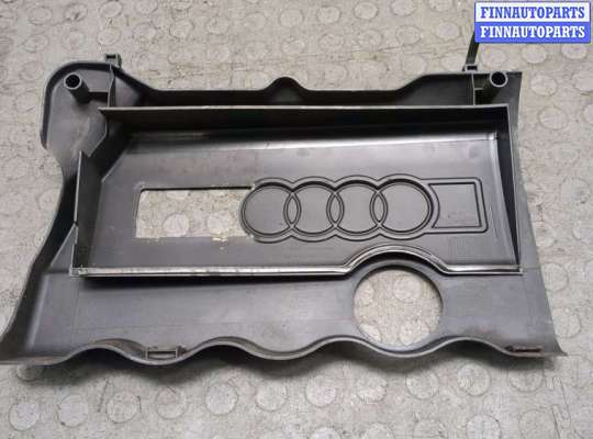 купить Накладка декоративная на ДВС на Audi A4 (B5) 1994-2000