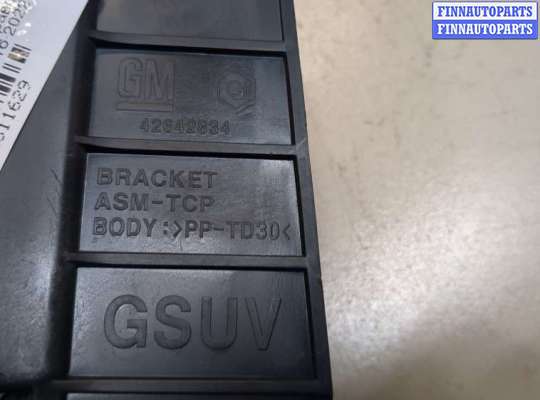 купить Кронштейн блока управления на Chevrolet Trax 2016-2022