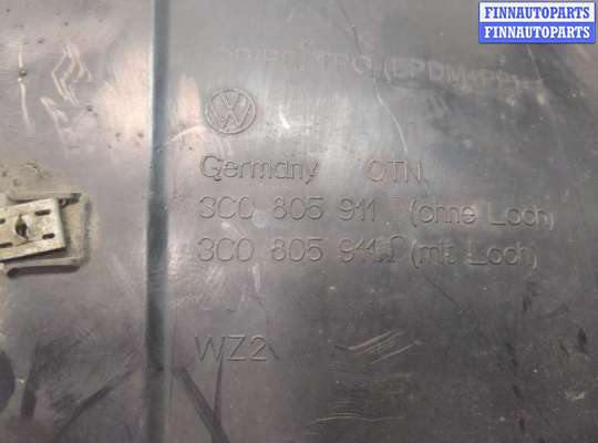 купить Защита арок (подкрылок) на Volkswagen Passat 6 2005-2010