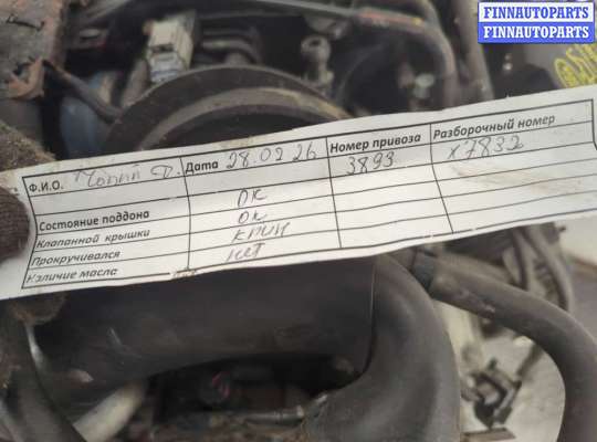 купить Заслонка дроссельная на Land Rover Range Rover 3 (LM) 2002-2012