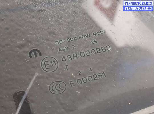 купить Дверь боковая (легковая) на Chrysler 300C 2011-2015