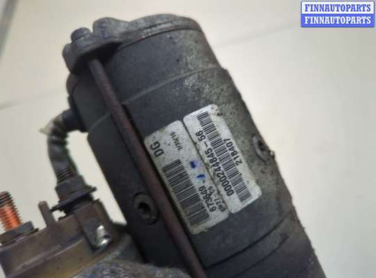 купить Стартер на Peugeot Boxer 2014-2025