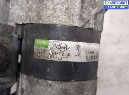 купить Стартер на Honda CR-V 2002-2006