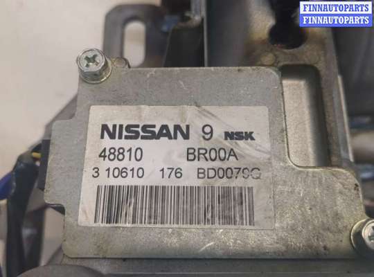 купить Электроусилитель руля на Nissan Qashqai 2006-2013