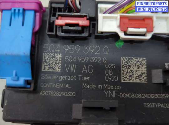 купить Блок управления дверьми на Volkswagen Jetta 7 2018-2024