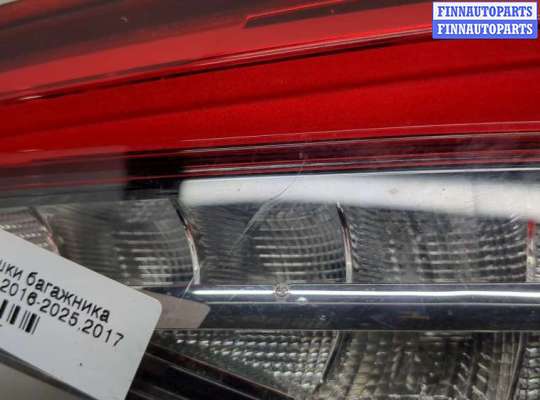 купить Фонарь крышки багажника на Skoda Kodiaq 2016-2025
