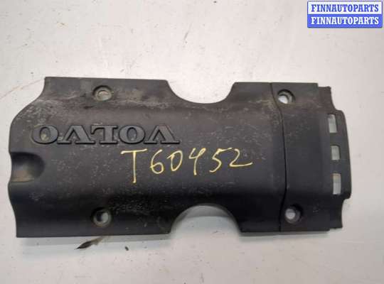 Накладка декоративная на ДВС VL558495 на Volvo S40 / V40 1995-2004