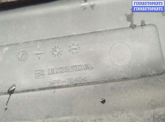 купить Накладка декоративная на ДВС на Honda Crosstour 2009-2015