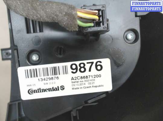 купить Переключатель отопителя (печки) на Opel Zafira C 2011-2019