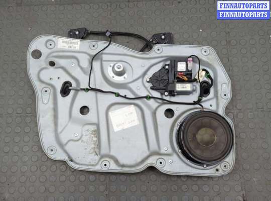 купить Динамик на Volkswagen Caddy 1995-2004