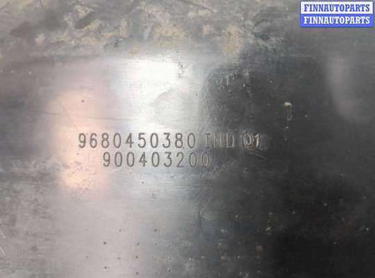 купить Защита арок (подкрылок) на Citroen Berlingo 2012-2018