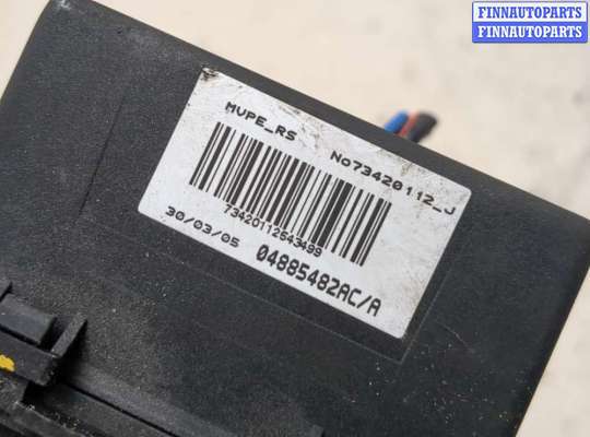 купить Сопротивление отопителя (моторчика печки) на Chrysler Voyager 2000-2007