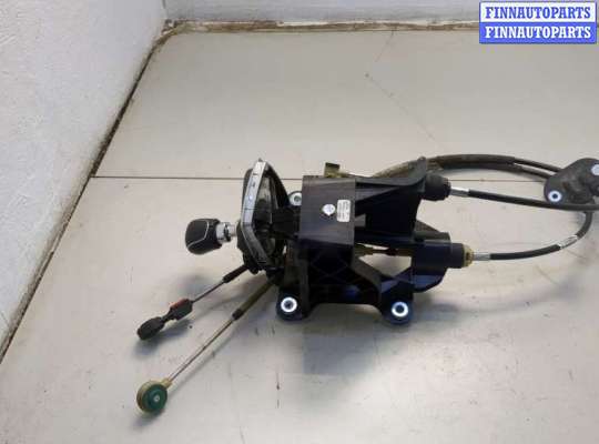 купить Кулиса КПП на Ford Kuga 2008-2012