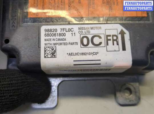 купить Блок управления подушками безопасности на Nissan Rogue 2013-2020