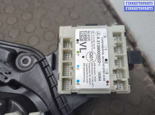 Стеклоподъемник электрический на Mercedes-Benz C (W205)