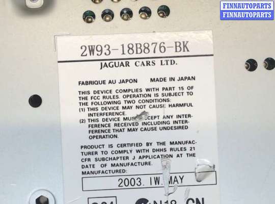 купить Магнитола на Jaguar XJ 2003–2008