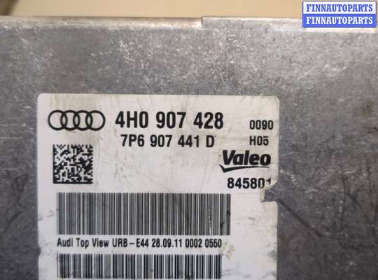 купить Блок управления камерой заднего вида на Audi A8 (D4) 2010-2017