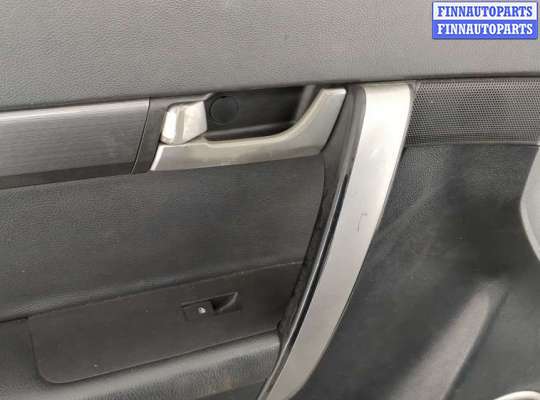 купить Дверь боковая (легковая) на Chevrolet Captiva 2006-2011
