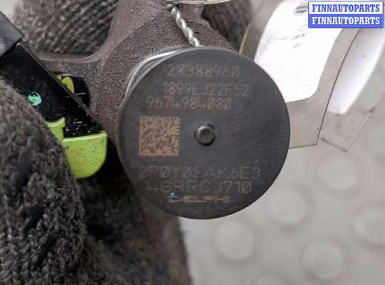 купить Форсунка топливная на Ford Kuga 2012-2016