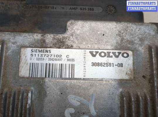 купить Блок управления двигателем на Volvo S40 / V40 1995-2004